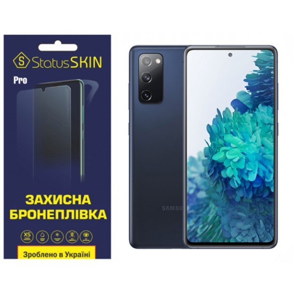 Поліуретанова плівка StatusSKIN Pro на екран Samsung S20 FE G780 Матова (Код товару:32463) Харьков - изображение 3