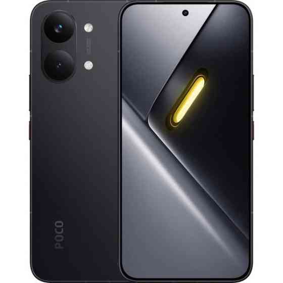 Смартфон Xiaomi Poco X8 Pro Max 12/256GB Black (with Adapter) EU Харків
