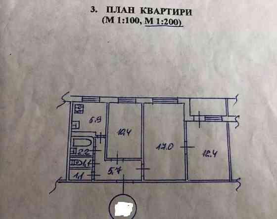 продажа 3-к квартира Киев, Святошинский, 55000 $ Київ