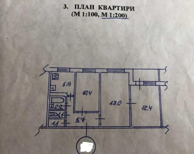 продажа 3-к квартира Киев, Святошинский, 55000 $ Київ - зображення 4