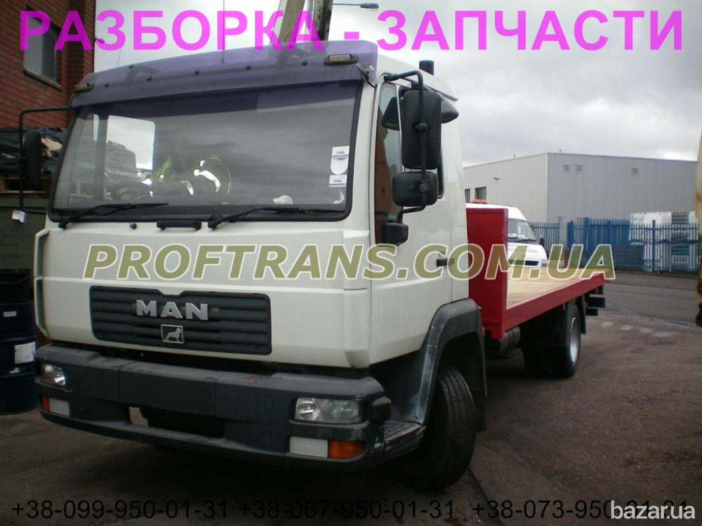 Разборка авто MAN LE 8.155 ман л2000 ле авторазборка запчасти Днепр - изображение 2
