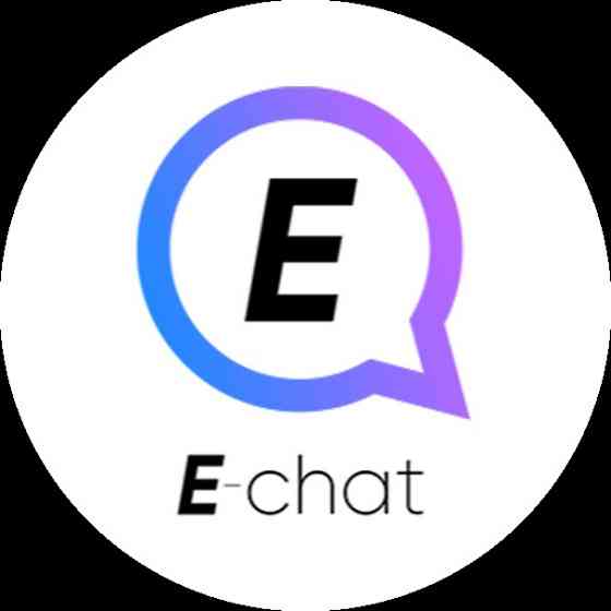 Модуль обміну E-Chat і BAS Луцк