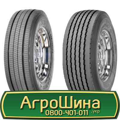 215/75 R17.5 Sava Cargo 4 135/133J Причіпна шина Киев