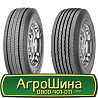 215/75 R17.5 Sava Cargo 4 135/133J Причіпна шина Киев