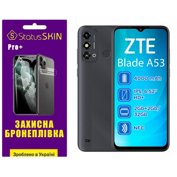 Поліуретанова плівка StatusSKIN Pro+ на екран ZTE Blade A53 Матова Харків - зображення 2