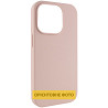 Чехол Silk (AA) NO LOGO with Magnetic Fit для Apple iPhone 17 Pro / 18 Pro (6.3") Херсон