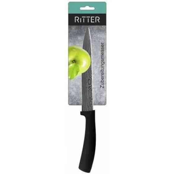 Ніж слайсер Ritter 29-305-011 19,8 см Київ