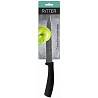 Ніж слайсер Ritter 29-305-011 19,8 см Київ