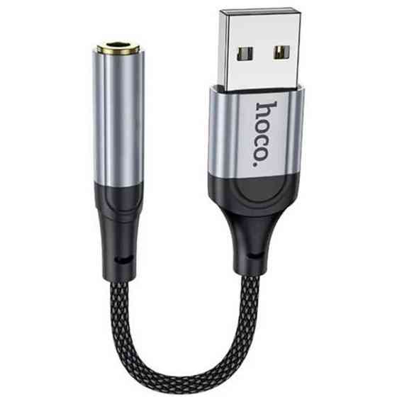 Адаптер Hoco LS36 USB-A to 3.5mm Black (Код товару:35816) Харків