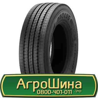 215/75 R17.5 Aeolus Neo Allroads S 126/124M Рульова шина Киев