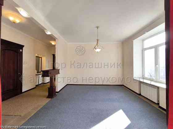 продажа 6-к квартира Киев, Печерский, 525000 $ Київ