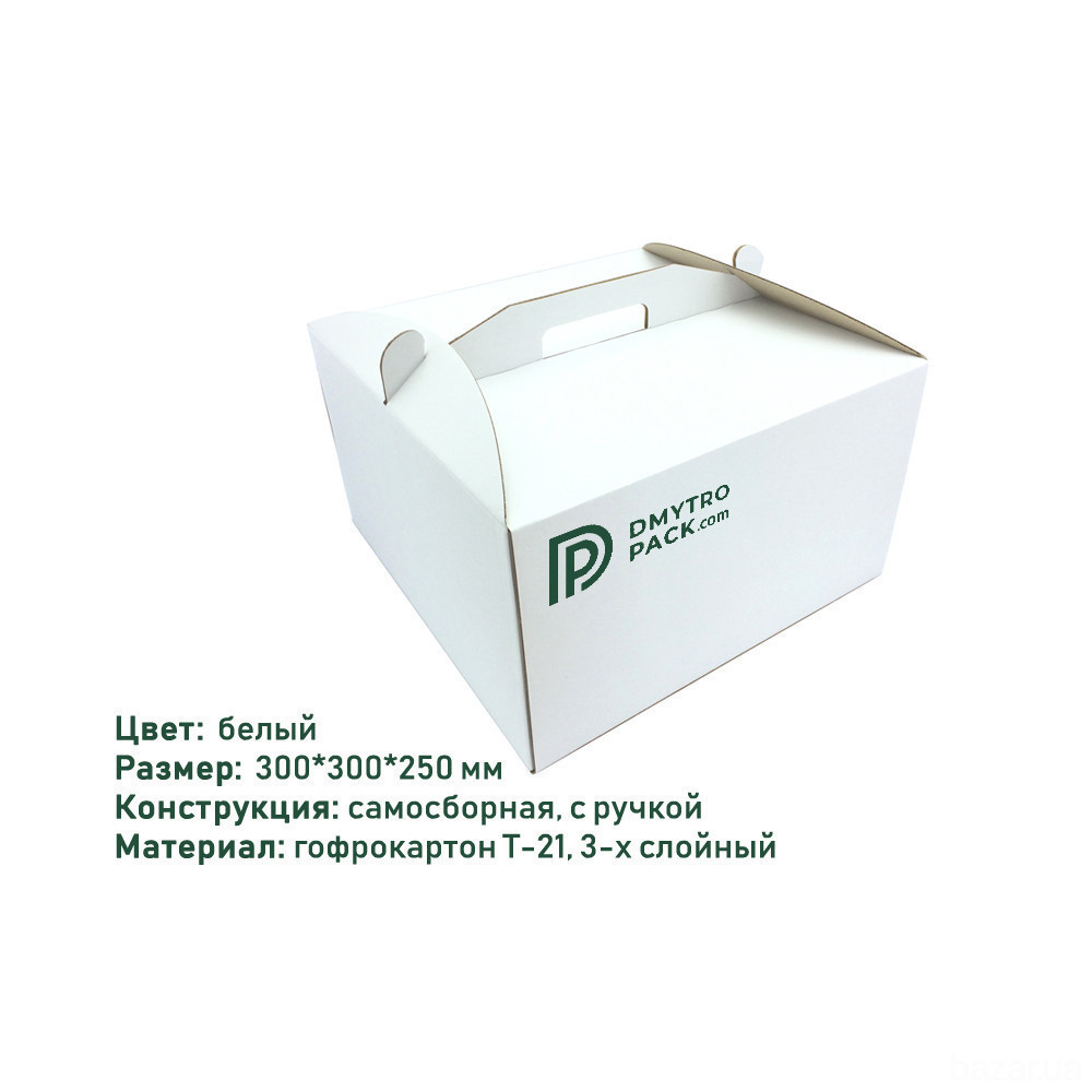 Коробка для торта 250х250х200 мм картонная белая Херсон - изображение 4