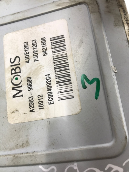 Электроусилитель Kia Ceed JD 1.6 DIESEL D4FB 2012 (б/у) Київ - зображення 4