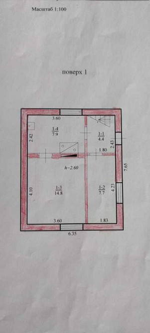 продажа 2-к дача Днепр, Самарский, 22000 $ Дніпро - зображення 10