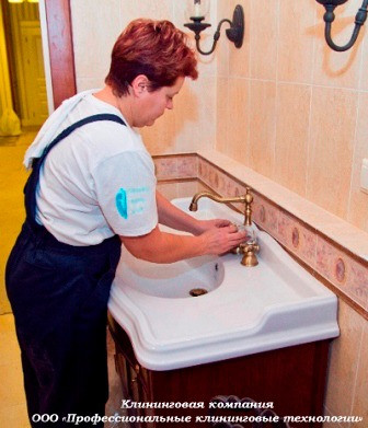 Прибирання квартири. Генеральне та після будівельне прибирання квартири. Миття вікон. Київ - зображення 3