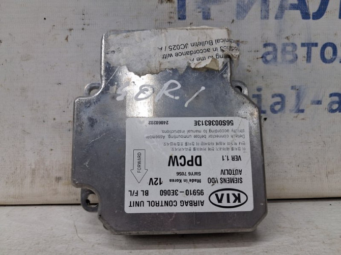 Блок AIRBAG Kia Sorento BL 2.5 DIESEL D4CB 2002 (б/у) Київ - зображення 1