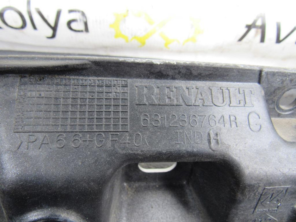 Кронштейн переднего крыла Renault Scenic III 2009-2016 Ковель - изображение 1