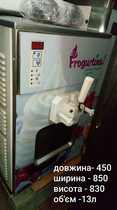 Фризер м'якого морозива, настільний Київ - зображення 1