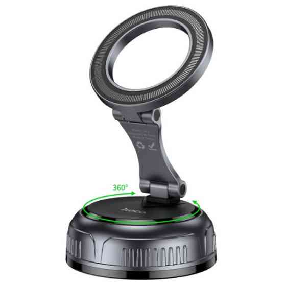 Автомобільний тримач Hoco H92 Vacuum Suction Cup Magnetic Black Харків
