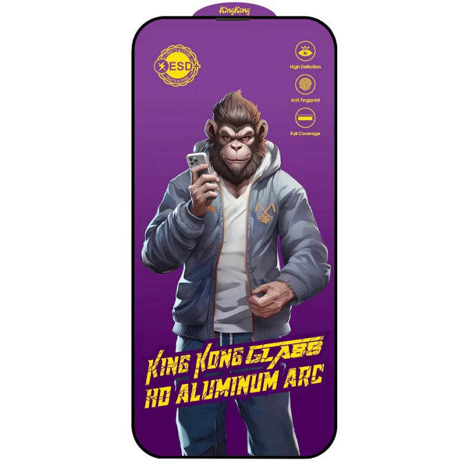 Защитное стекло 5D Anti-static Purple (тех.пак) для Apple iPhone 14 Pro Max (6.7") Херсон - изображение 2