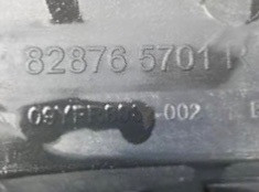 Бу молдинг двери задней правой Renault Fluence, 828765701R Кропивницкий - изображение 2