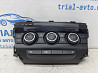 Блок управления климат-контролем Mazda CX 5 2011-2017 KR8461190A (Арт. 83819) Киев