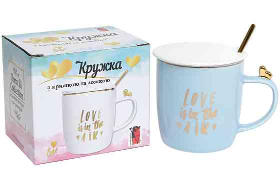 Кухоль з кришкою 375 мл Love is in the air Bona Di 380-420 Київ
