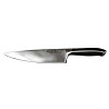 Ніж кухонний Шеф-кухар Kamille KM-5120 20 см Киев