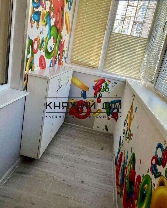 Продаж 3 кімнатної квартири м. Харківська. Код об'єкту: 21147030 Київ - зображення 9