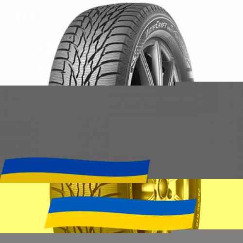 235/55 R18 Kumho WinterCraft SUV Ice WS51 104T Позашляхова шина Киев