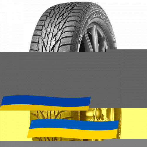 235/55 R18 Kumho WinterCraft SUV Ice WS51 104T Позашляхова шина Київ - зображення 1