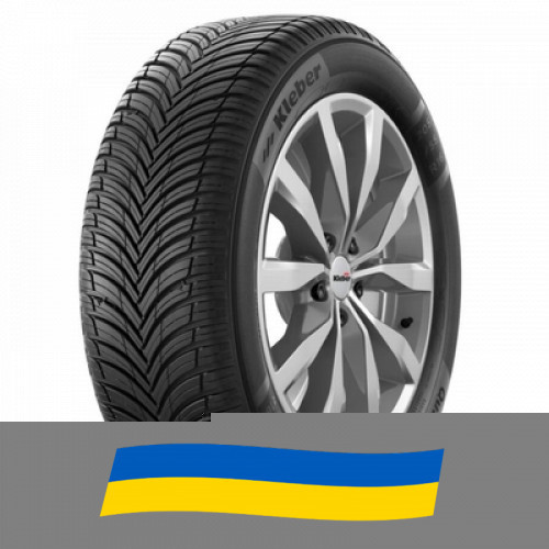 225/45 R17 Kleber Quadraxer 3 94V Легкова шина Киев - изображение 1