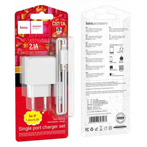 Мережевий зарядний пристрій Hoco CS11A 2.1A + cable USB to Lightning 1m White Харків
