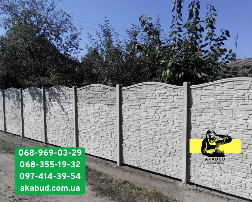 Секційний паркан із сітки 3D, паркани з профлиста, навіс, ворота Кривий Ріг - зображення 2