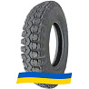 4 R10 ВШЗ В-47 Універсальна шина Київ