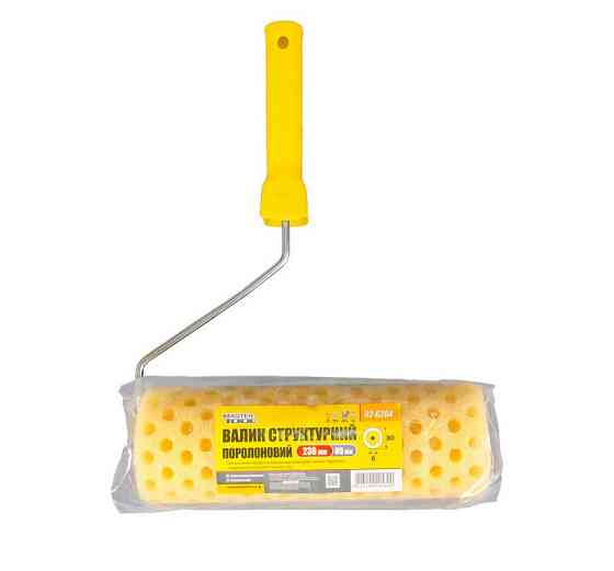 Валик малярный структурный MASTERTOOL Moltopren Decor Peas 80/230 мм Ø 6 мм с ручкой 92-6204 Харків