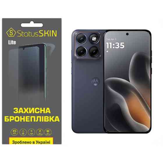 Поліуретанова плівка StatusSKIN Lite для Motorola Edge 70 Fusion Глянцева Харків