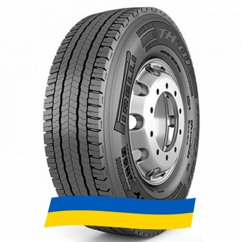 295/60 R22.5 Pirelli TH 01 Energy 150/147L Ведуча шина Київ - зображення 5