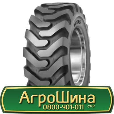 320/80 R18 Mitas TR-09 125/138A8/A8 Індустріальна шина Київ - зображення 1