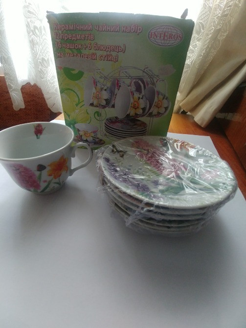 Чайний набір Interos 12 предметів на металевій стійці (новий) Лубны - изображение 5