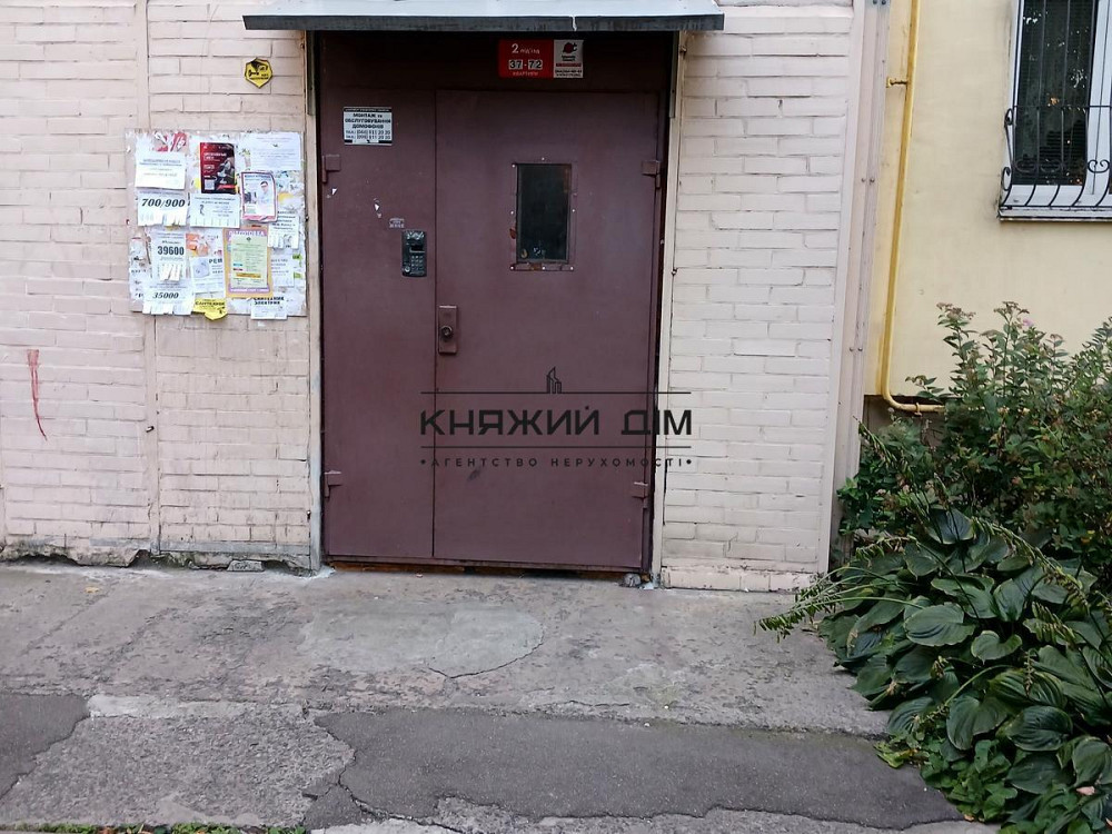 Продаж 2-кімнатної квартири метро Вирлилиця, Бориспільська 10 хвилин КОД 21147596 Киев - изображение 11
