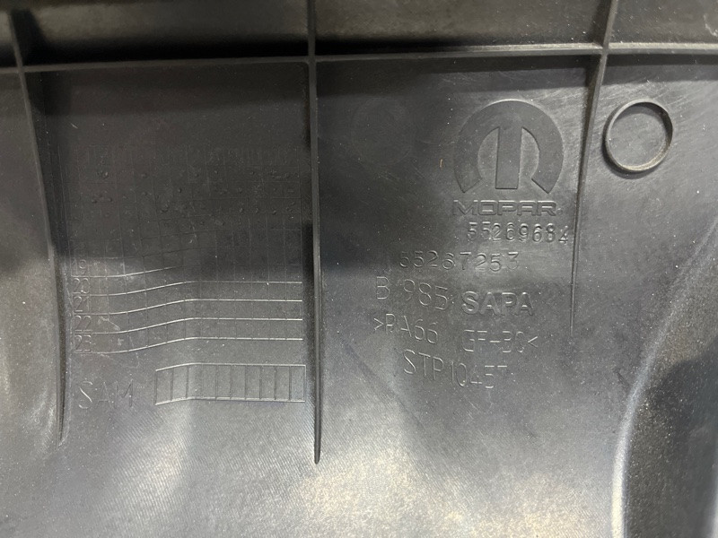 Декоративная крышка ДВС Jeep Compass MP 2.4 БЕНЗИН EDE 2016 (б/у) Киев - изображение 4