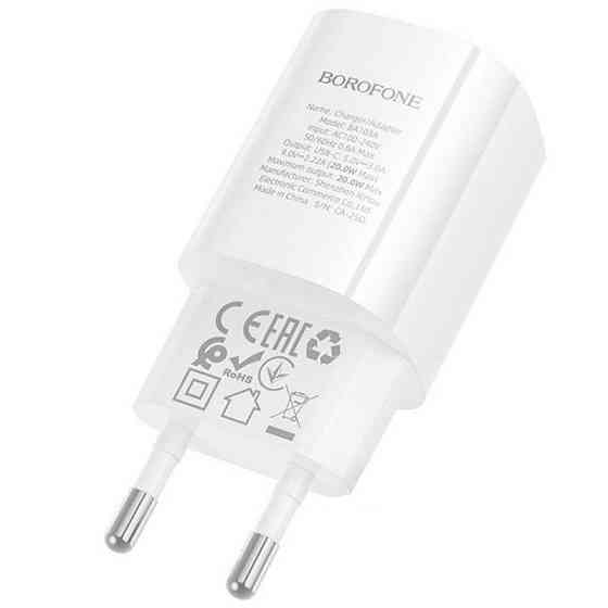 СЗУ Borofone BA102A Pudding QC3.0 (1USB-A) + кабель USB to Type-C Херсон