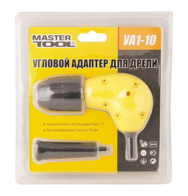 Адаптер для дрели MASTERTOOL угловой УА1-10 Харків - зображення 2