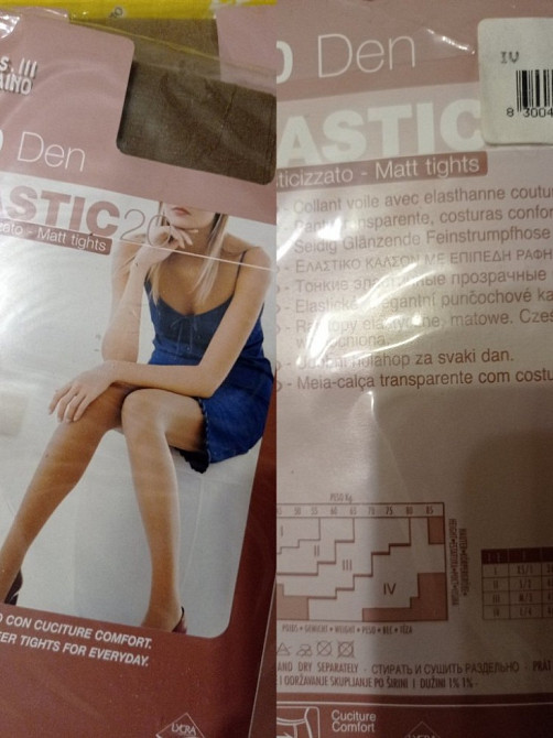 Колготы женские Киев - изображение 5