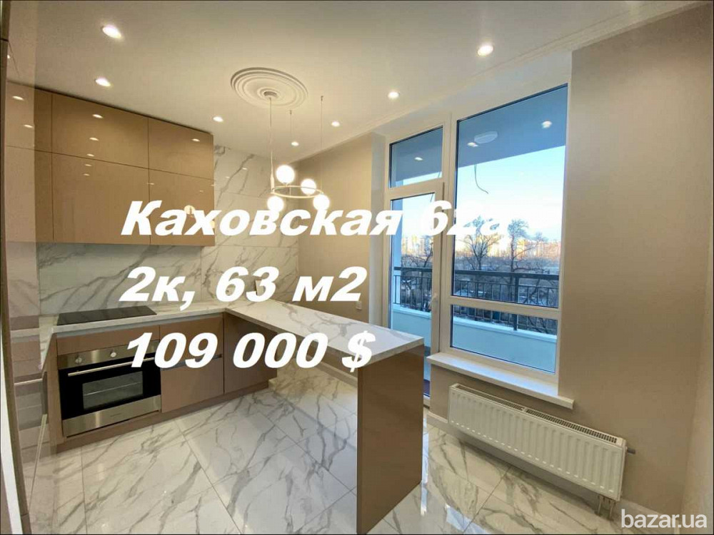 продажа 2-к квартира Киев, Днепровский, 110000 $ Киев - изображение 1