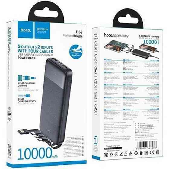 Power Bank Hoco J163 10000mAh Black Харьков