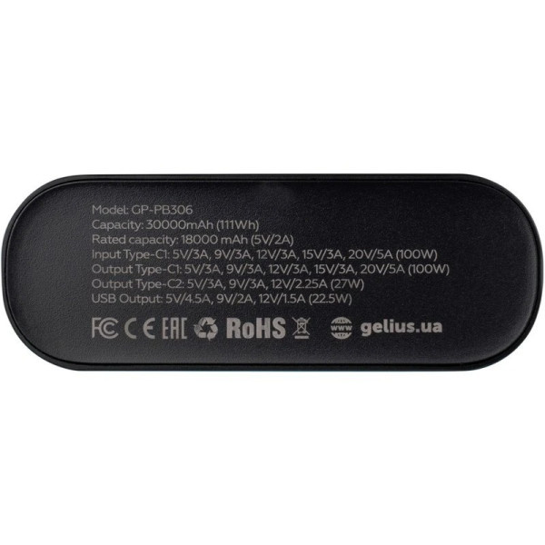 Power Bank Gelius Hype GP-PB306 30000mAh 100W + cable Type-C 1m Black Харків - зображення 3
