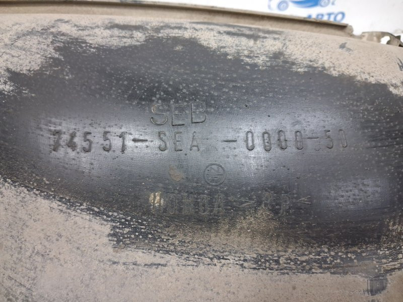 Подкрылок задний правый Honda Accord 2002-2008 74551SEA000 (Арт. 76078) Киев - изображение 8
