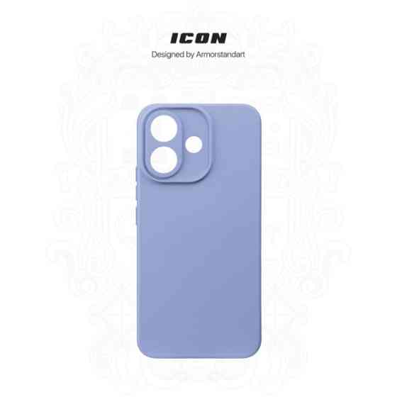 Чохол ArmorStandart ICON Camera Cov для Xiaomi Redmi Note 17 Pro 5G Lavender (ARM93431) Харків